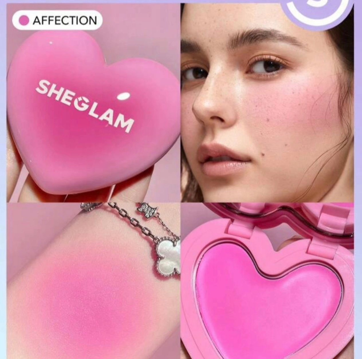 رژگونه قلبی affection شیگلم
