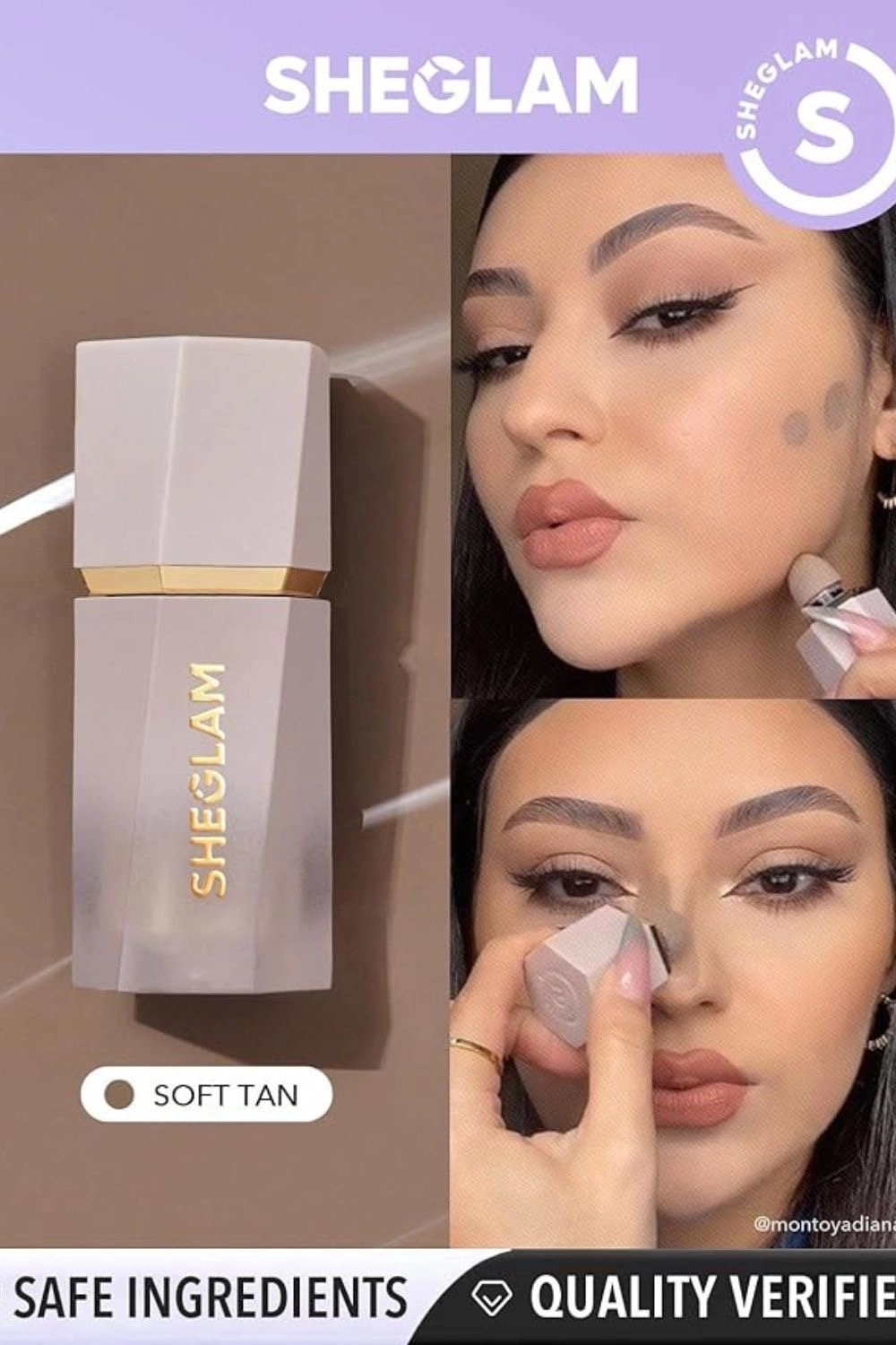 کانتور مایع soft tan شیگلم