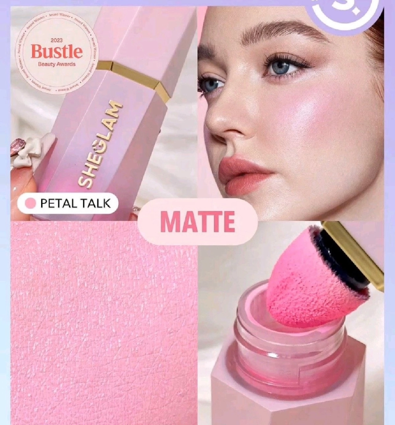 رژگونه petal talk شیگلم