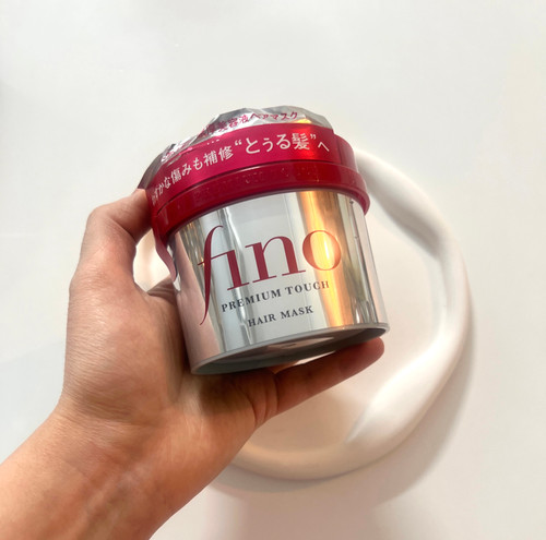 ماسک مو فینو شیسیدو اصل ژاپن ۲۳۰ گرم