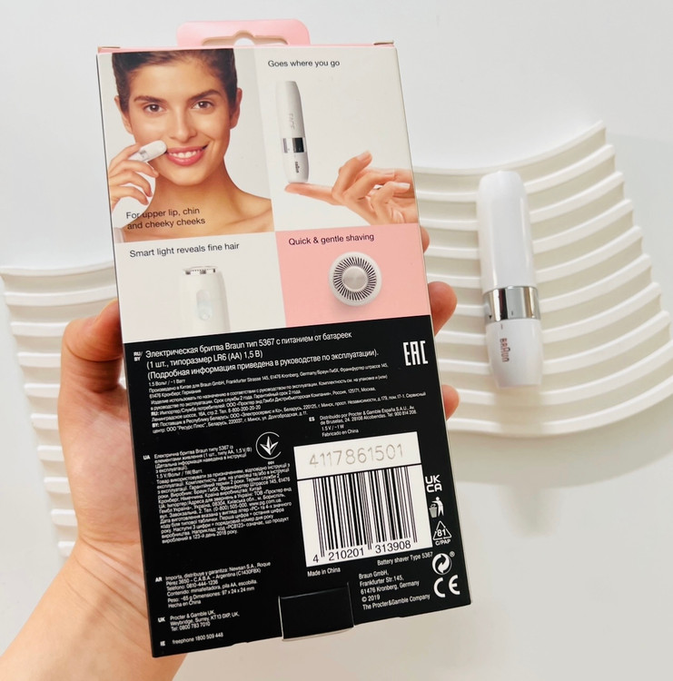 سفارش دستگاه اصلاح صورت بانوان براون مدلfs1000