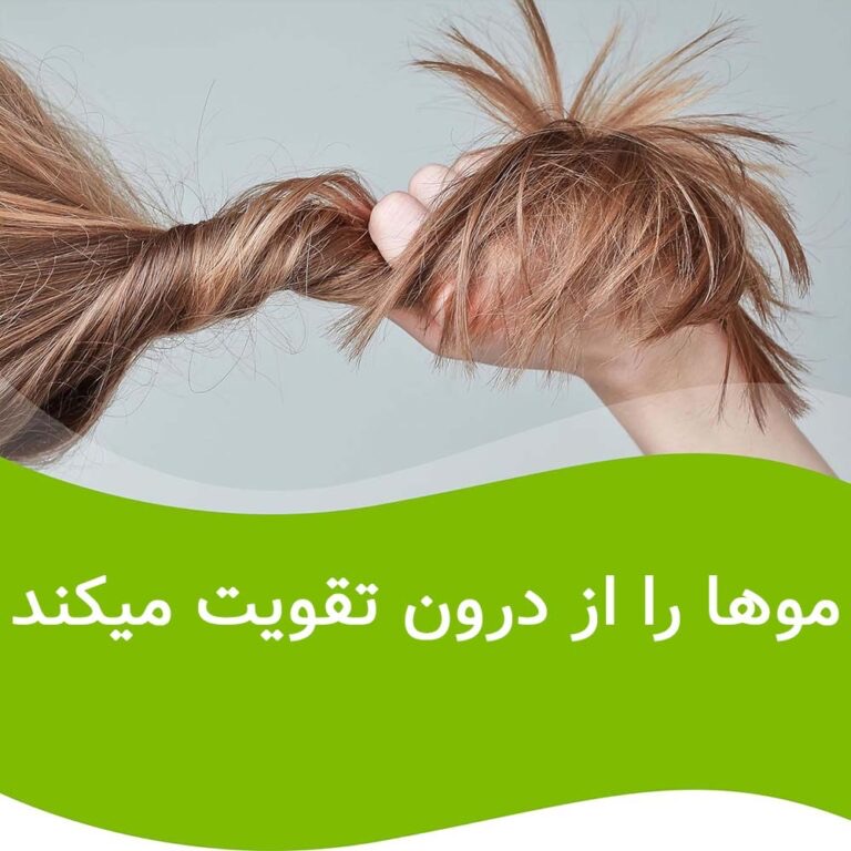 قرص ضدریزش هورمونی و ارثی پریورین بایر