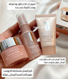 پک آبرسان صدساعته، اسپری آب و ماسک آبرسان شب کلینیک