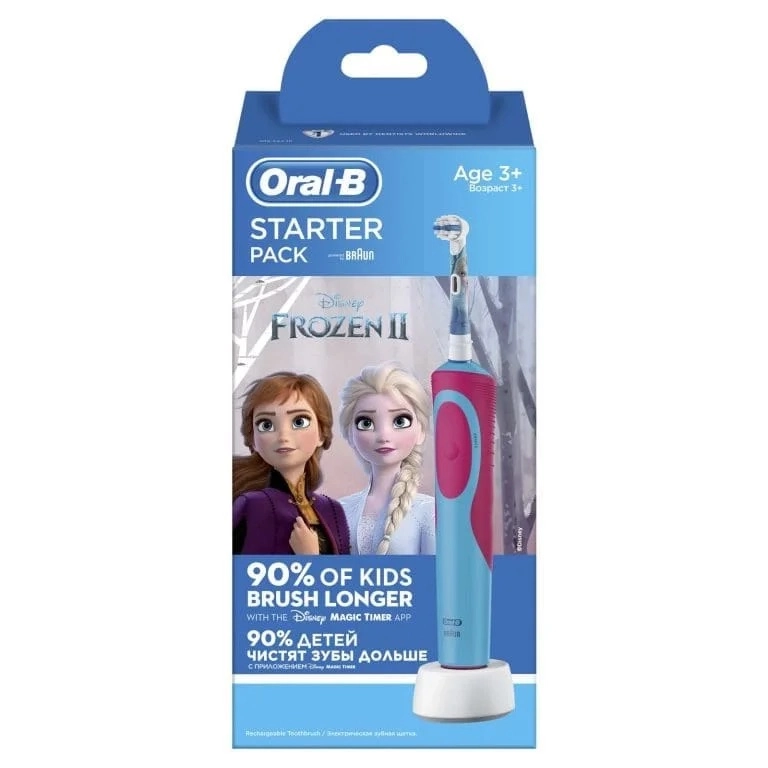 سفارش مسواک برقی کودک اورال بی Starter Pack