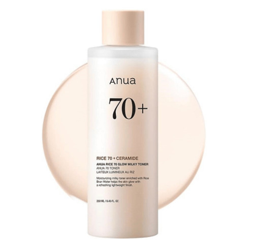 تونر روشن کننده برنج آنوا مناسب پوست خشک ودهیدراته و لک دار