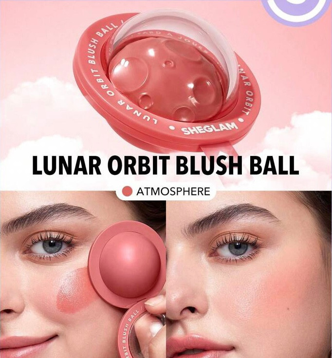 رژگونه فضایی شیگلم رنگ atmosphere