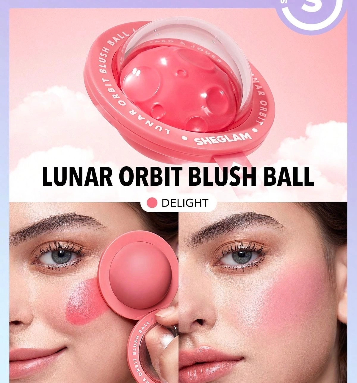 رژگونه فضایی شیگلم رنگ delight