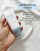 ضدآفتاب سنتلا مخصوص پوست خشک ونرمال