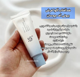 ضدآفتاب آکوا بیوتی اف جوسان مخصوص پوست چرب