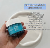 واتر ژل آبرسان نوتروژینا مخصوص پوست چرب