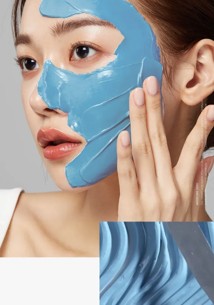 ماسک کوچیک کننده منافذ و جوش سرسیاه مدی کیوب