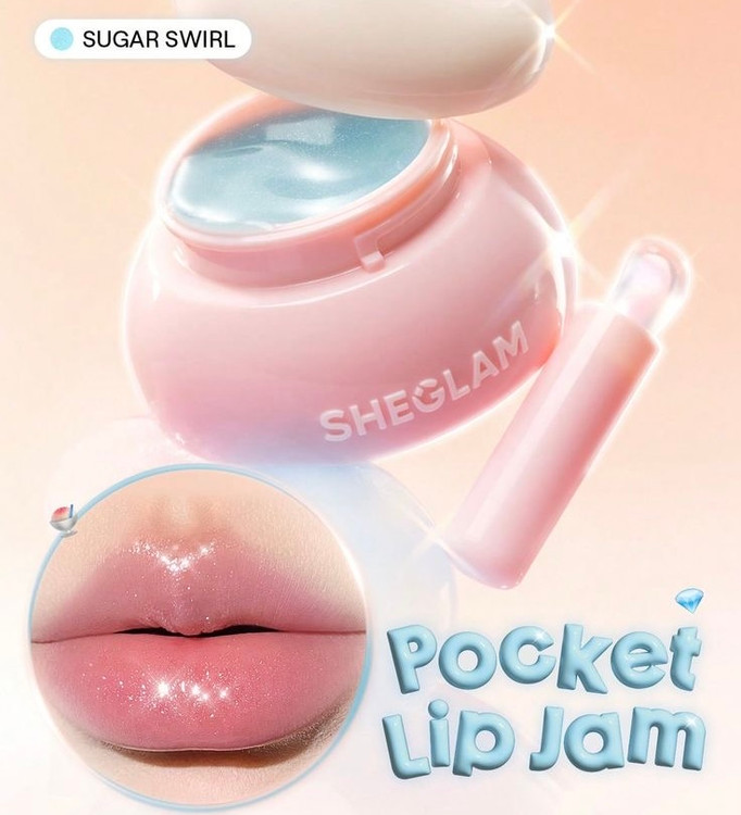 خرید مربا لب ژلهای هیدرا شیگلم رنگ sugar swirl