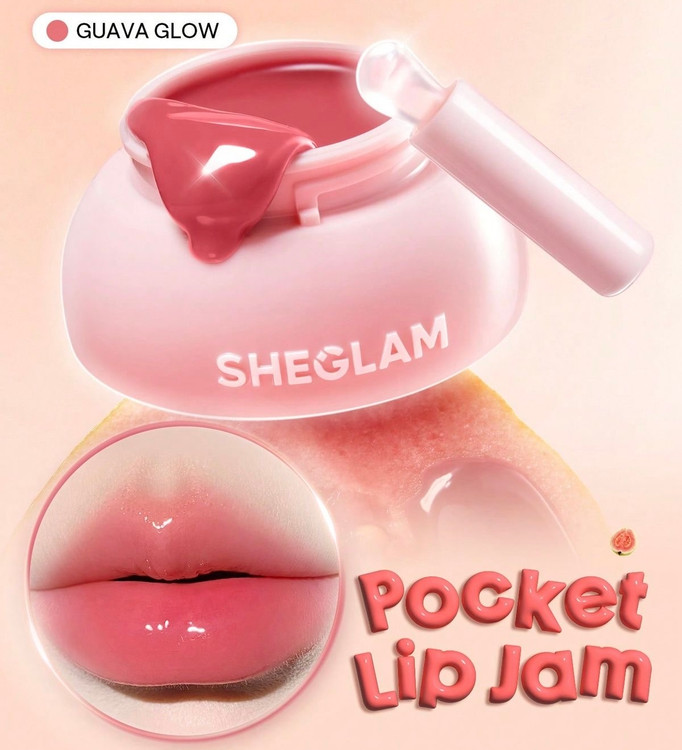 خرید مربا لب ژلهای هیدرا شیگلم رنگ guava glow