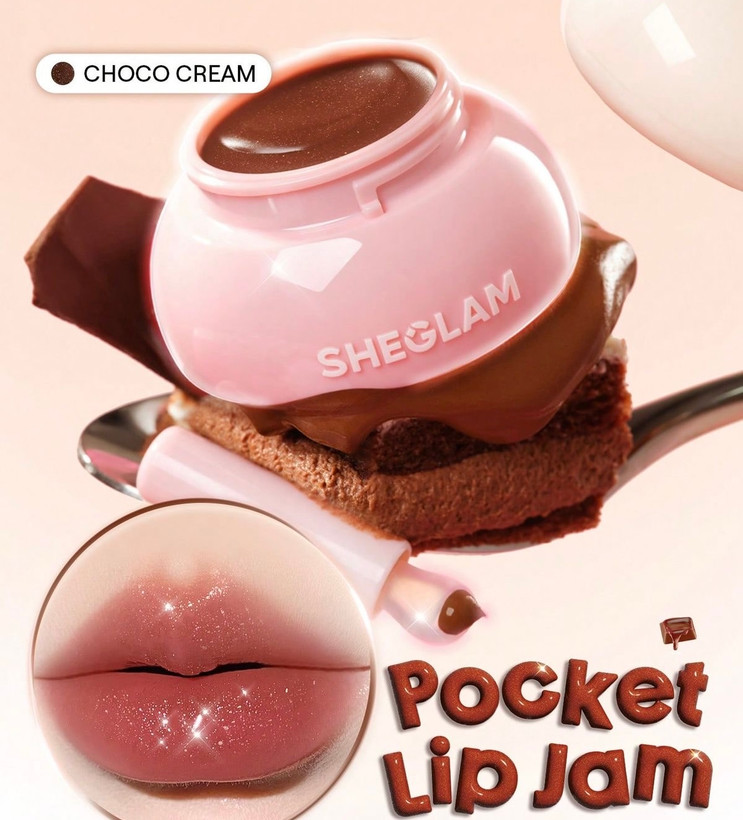 خرید مربا لب ژلهای هیدرا شیگلم رنگchoco cream